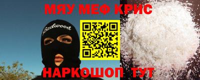 а пвп мука Дубна