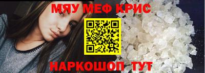 кокаин Донецк