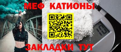 кокаин Донецк
