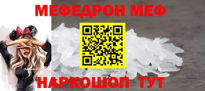 а пвп мука Дубна