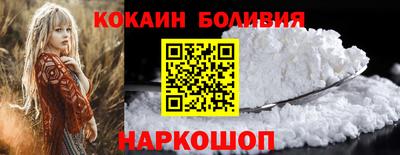 прущий лед Донской
