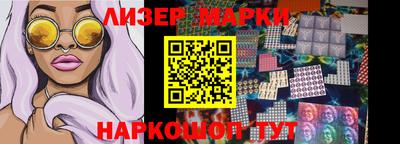 прущий лед Донской