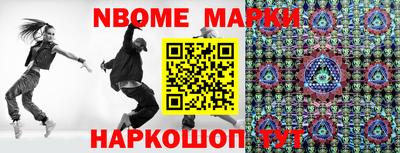 а пвп мука Дубна