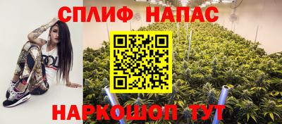 прущий лед Донской