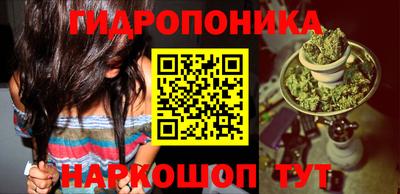 кокаин Донецк