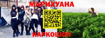 прущий лед Донской
