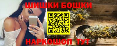 а пвп мука Дубна