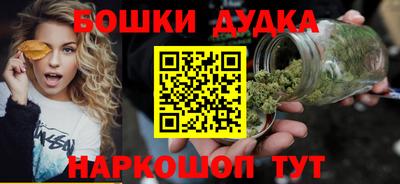 кокаин Донецк