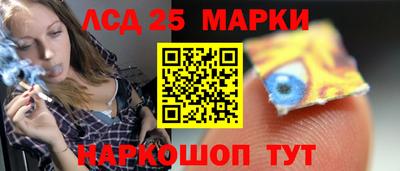 кокаин Донецк