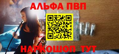 прущий лед Донской