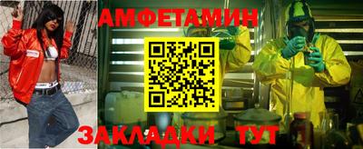 кокаин Донецк