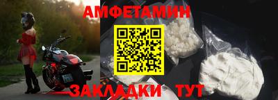 а пвп мука Дубна