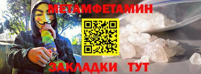 кокаин Донецк