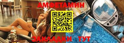 а пвп мука Дубна