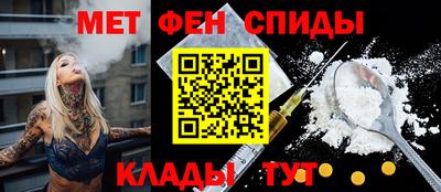 прущий лед Донской