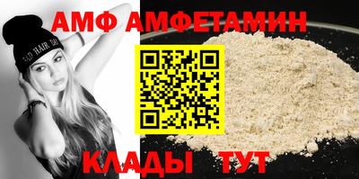 а пвп мука Дубна