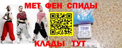 а пвп мука Дубна