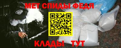 кокаин Донецк