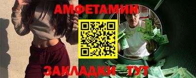 а пвп мука Дубна