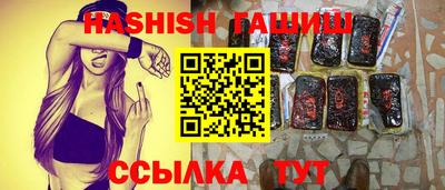 прущий лед Донской