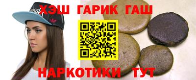 кокаин Донецк