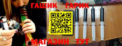 а пвп мука Дубна