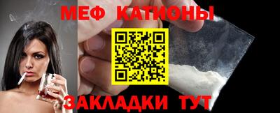 прущий лед Донской
